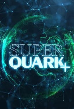 Superquark+