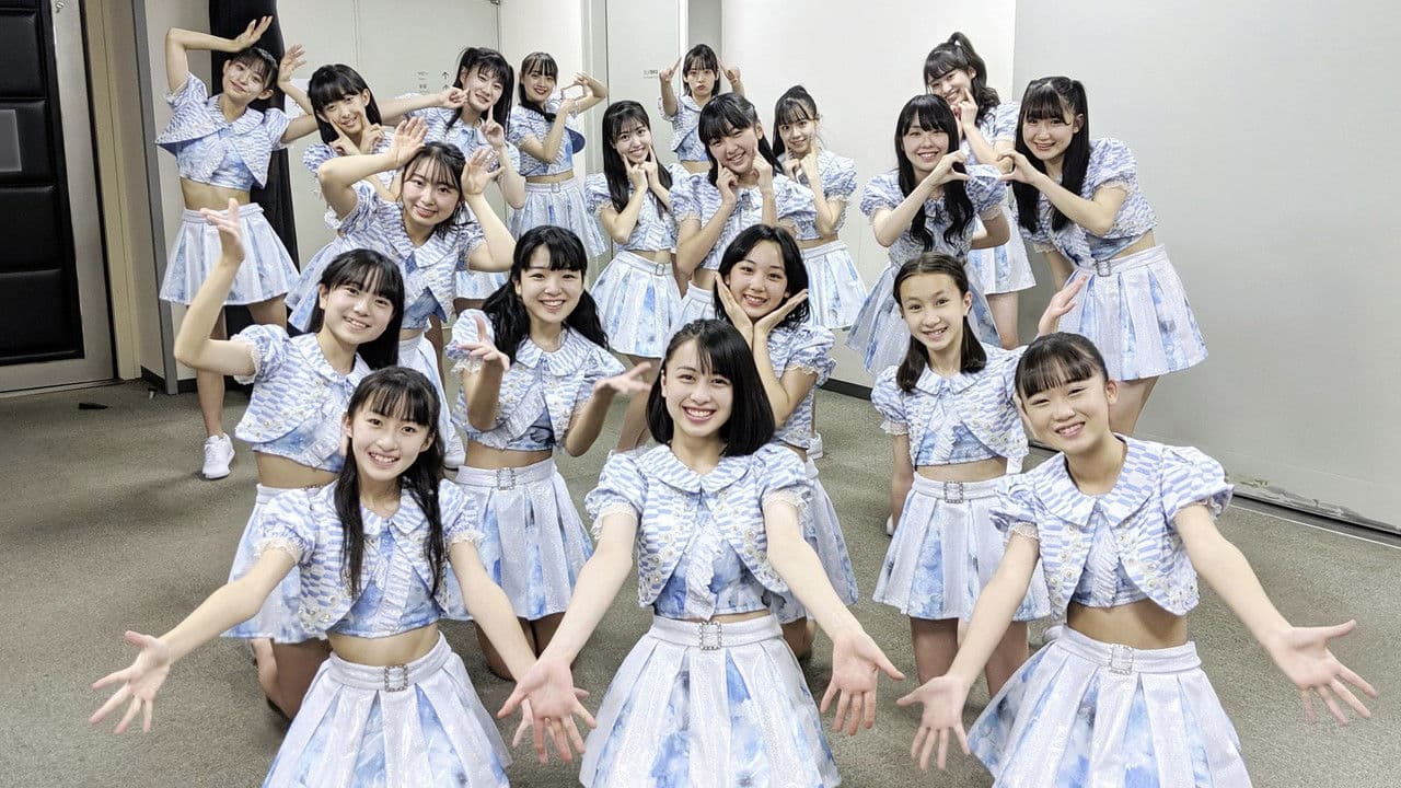 Hello! Project x Dream