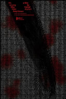 It's a Long Way From Amphioxus