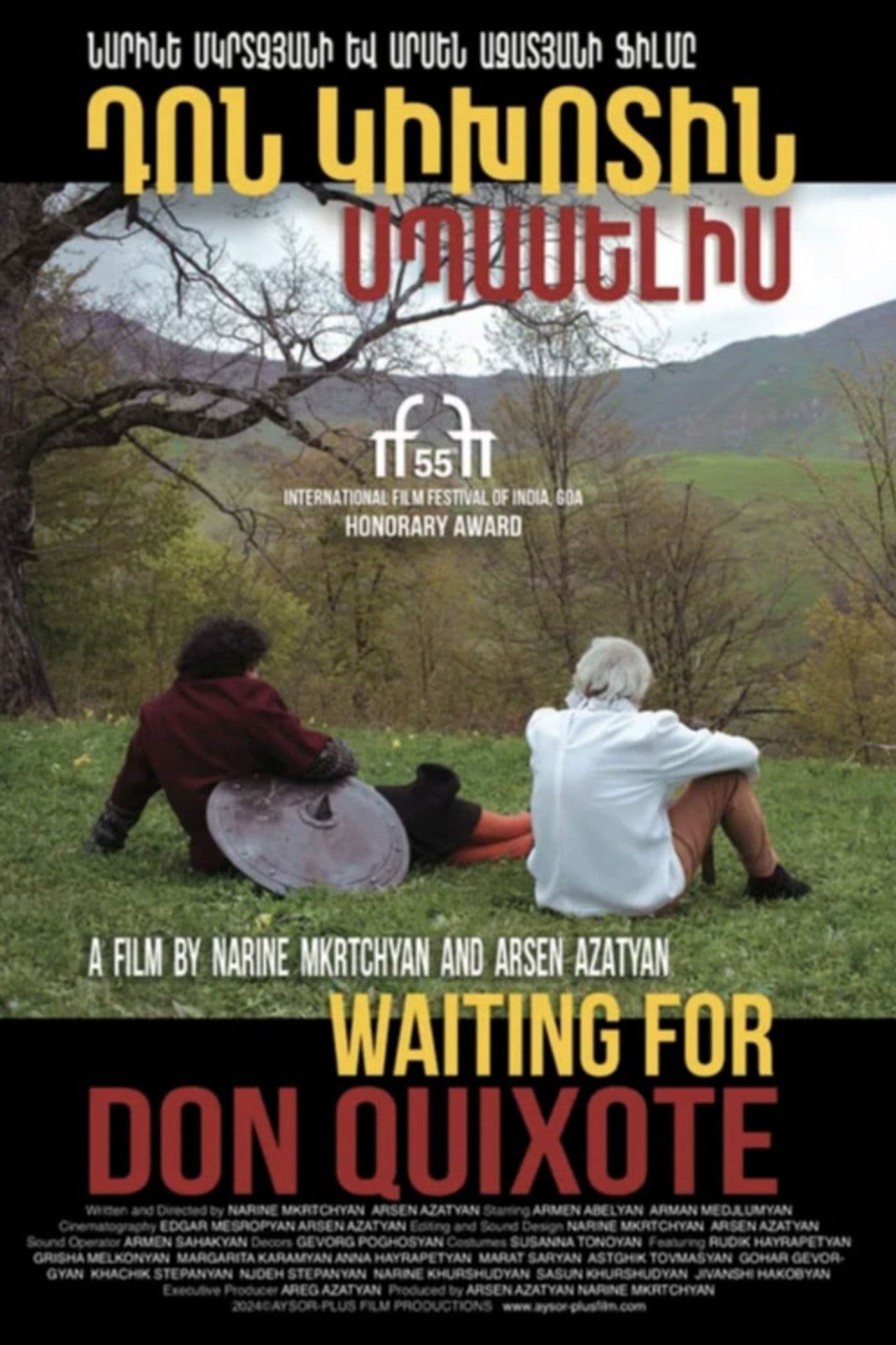 Waiting For Don Quixote