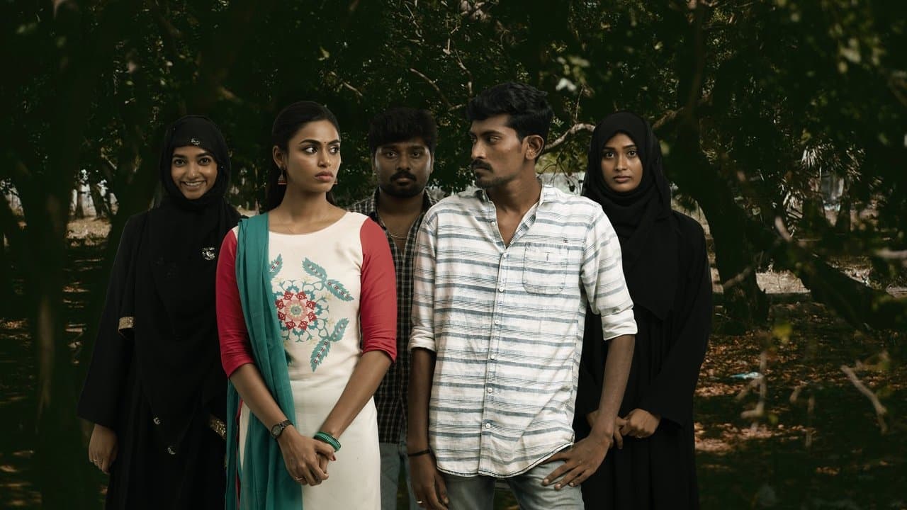 Nalla Perai Vaanga Vendum Pillaigale