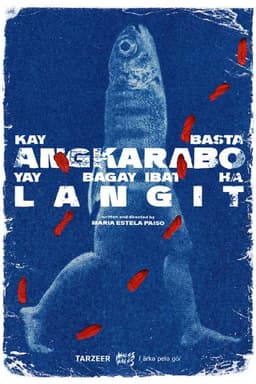 Objects Do Not Randomly Fall From the Sky