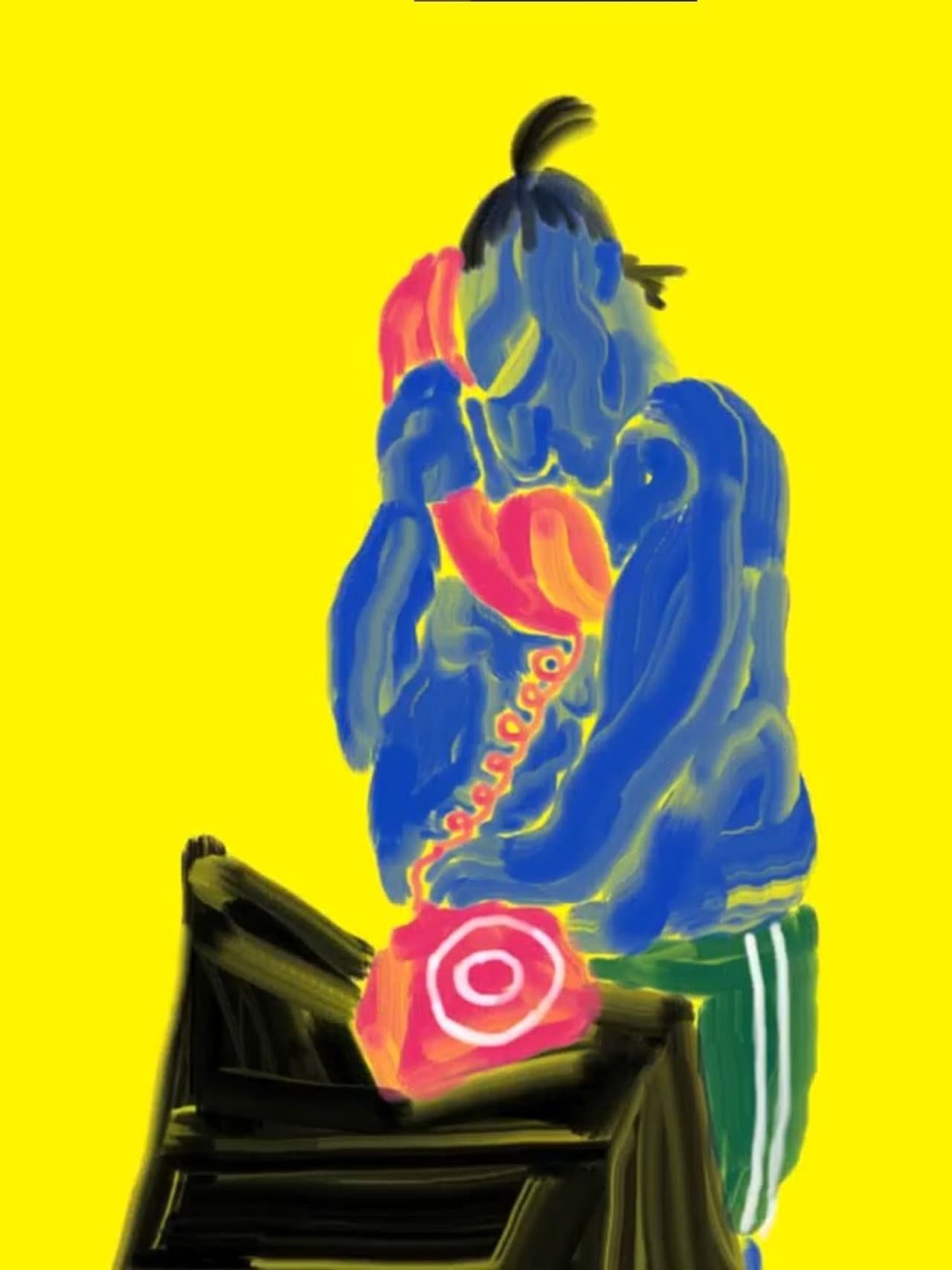 DingLingLingLingLingLingLing