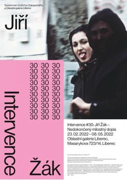 Unfinished Love Letter