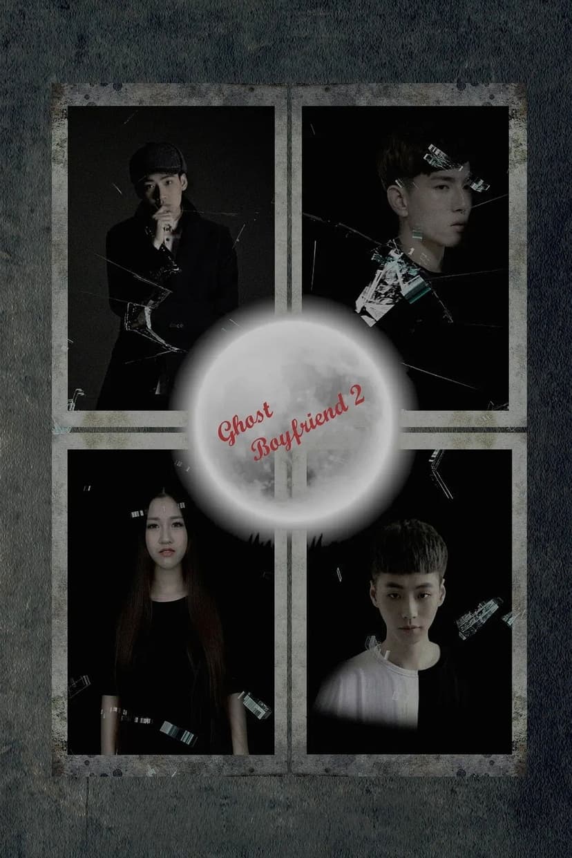 Ghost Boyfriend 2