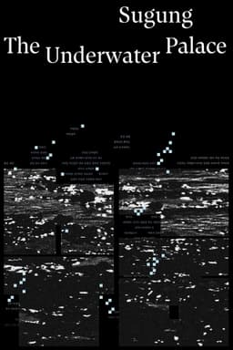 Sugung-The Underwater Palace