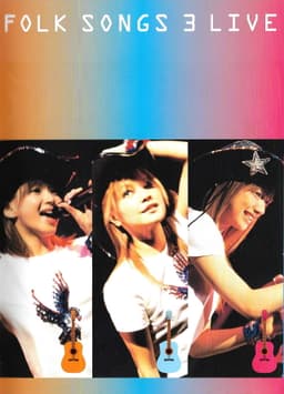 FOLK SONGS 3 LIVE