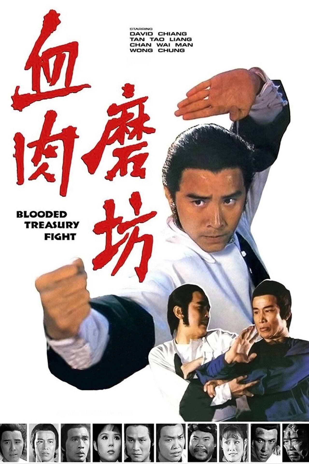 Blooded Treasury Fight