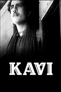 Kavi