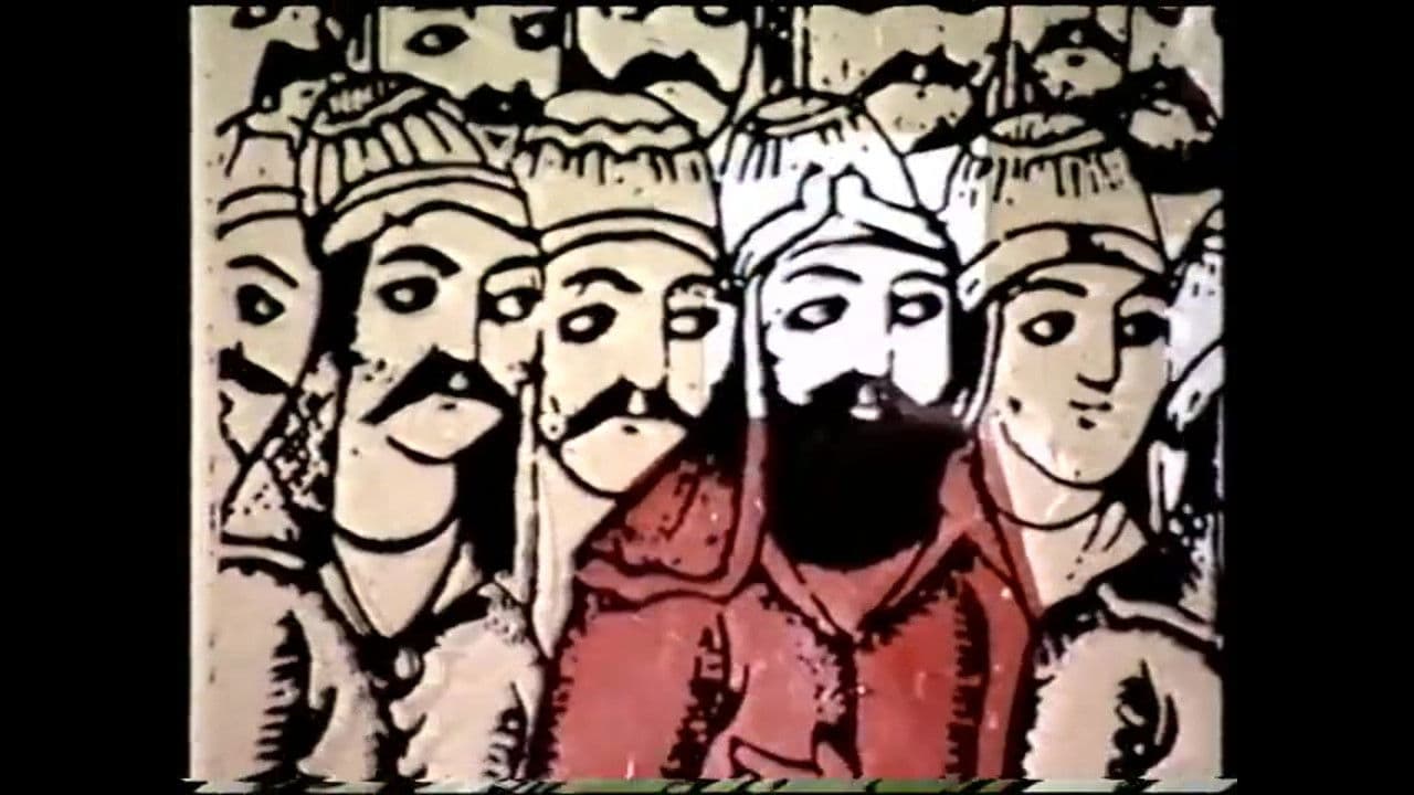 A Season for Cinema: The relationship between Iranian theatre and cinema