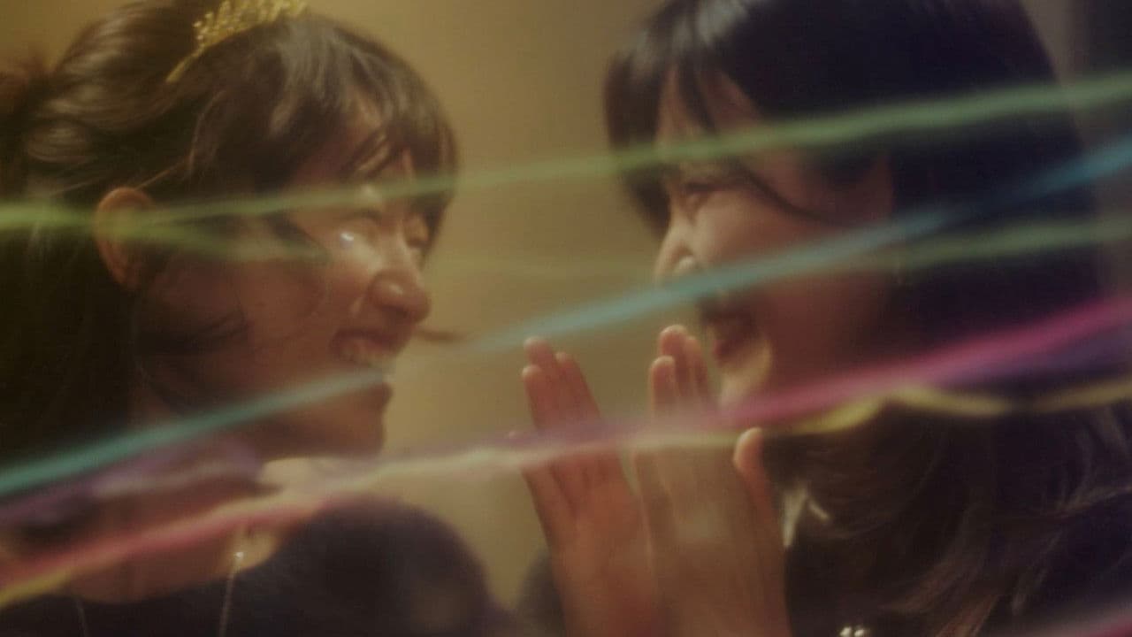 Open the Door Please