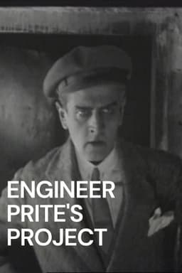 Engineer Prite's Project