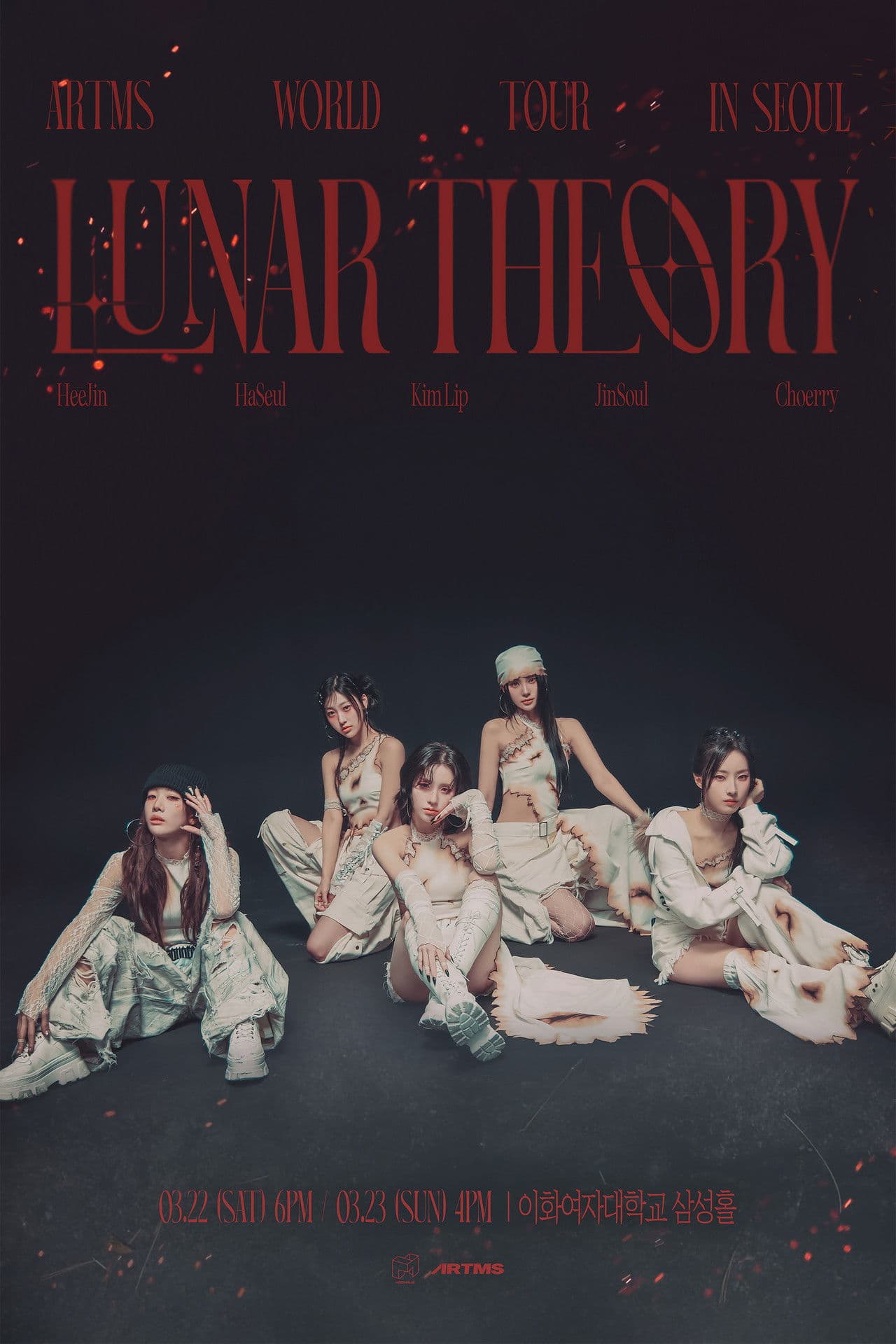 Artms: Lunar Theory Day 2