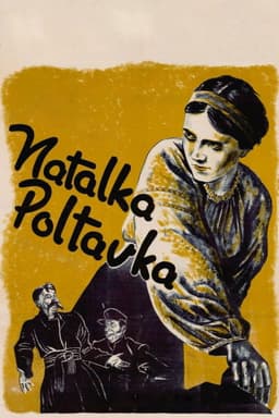 Natalka Poltavka