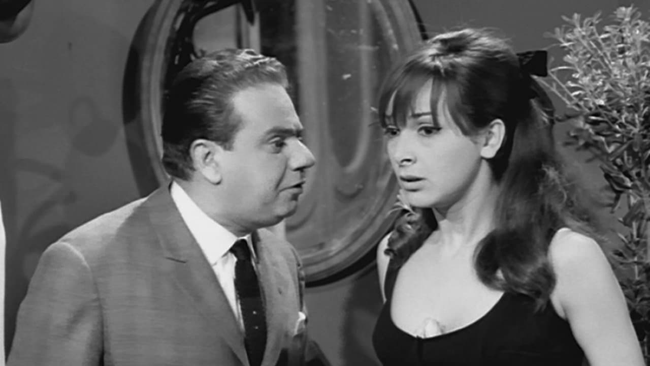 All Men Are the Same