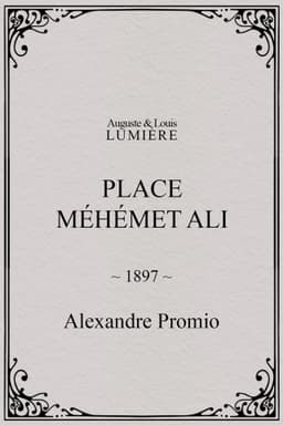 Place Méhémet Ali