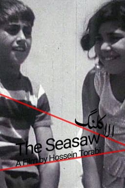The Seasaw