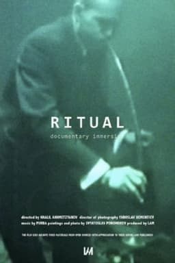 Ritual