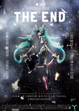 Keiichiro Shibuya / Hatsune Miku: The End - Vocaloid Opera
