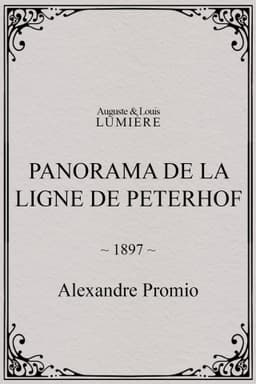 Panorama de la ligne de Peterhof