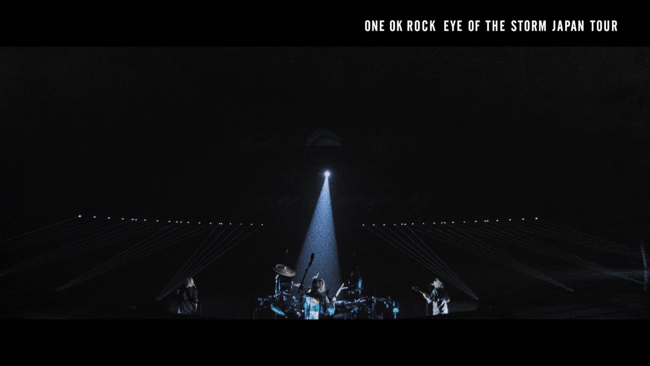 ONE OK ROCK: "EYE OF THE STORM" 日本巡回演唱会