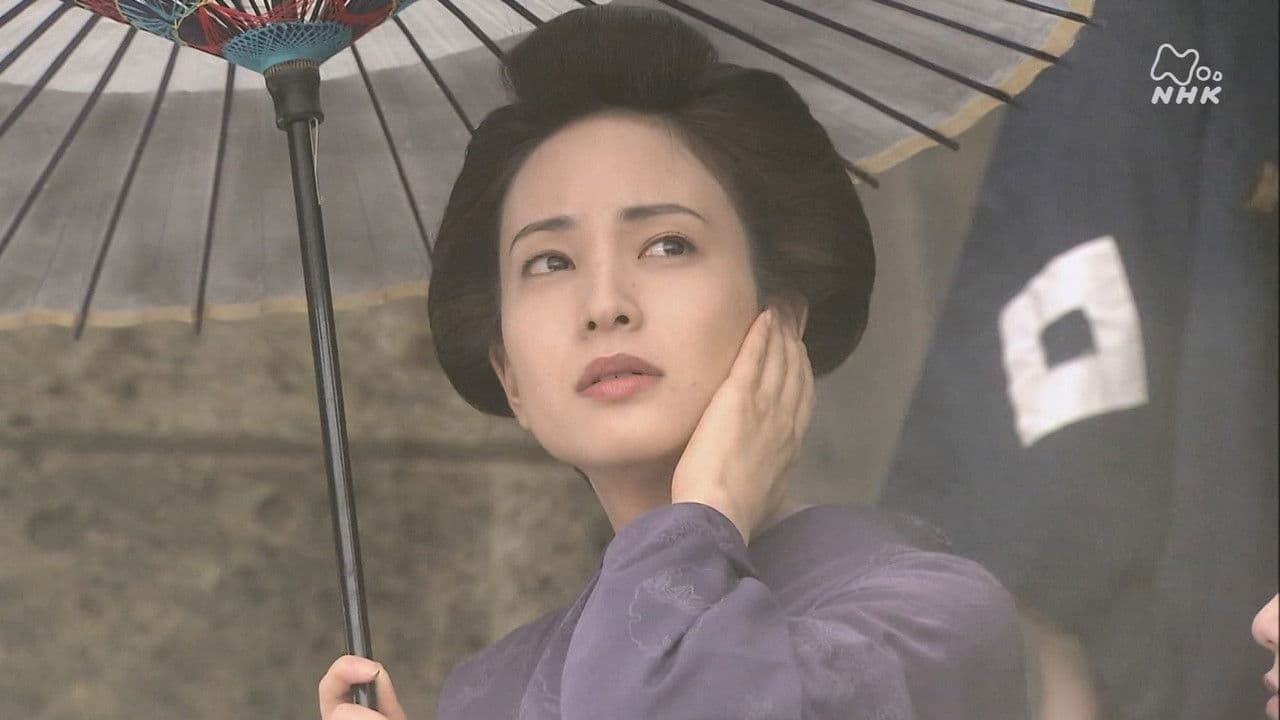 Love & War of a Samurai