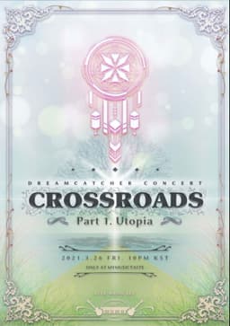 CROSSROADS: Part 1. Utopia