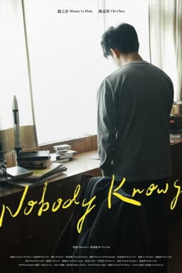 Nobody Knows