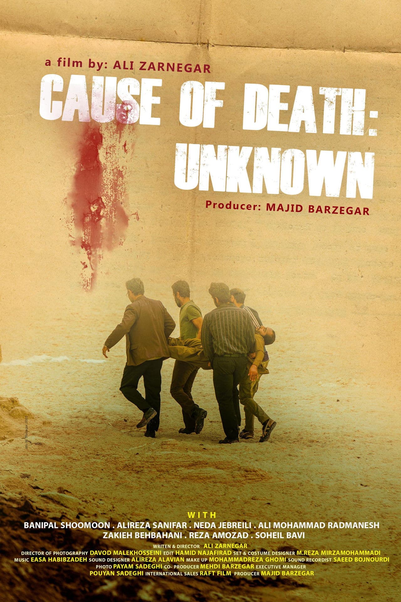 Cause of Death: Unknown