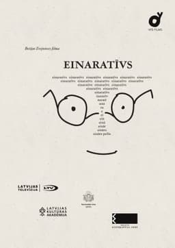 Einarrative