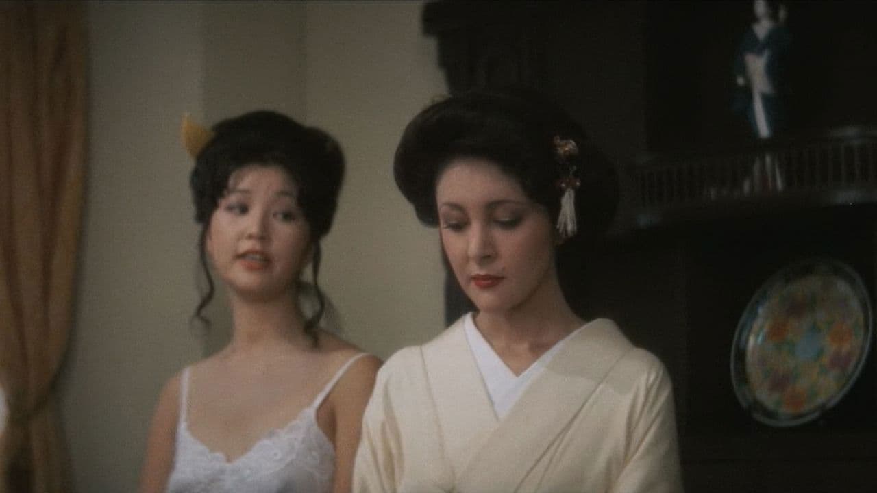 The Story of a Geisha