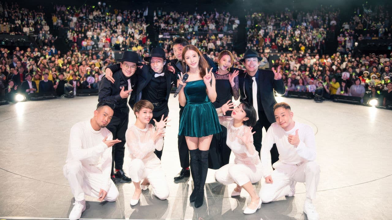 BoA THE LIVE 2018 "X'mas"
