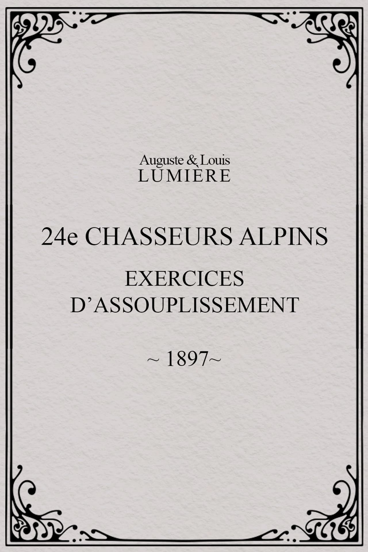 24ème chasseurs alpins : exercices d’assouplissement