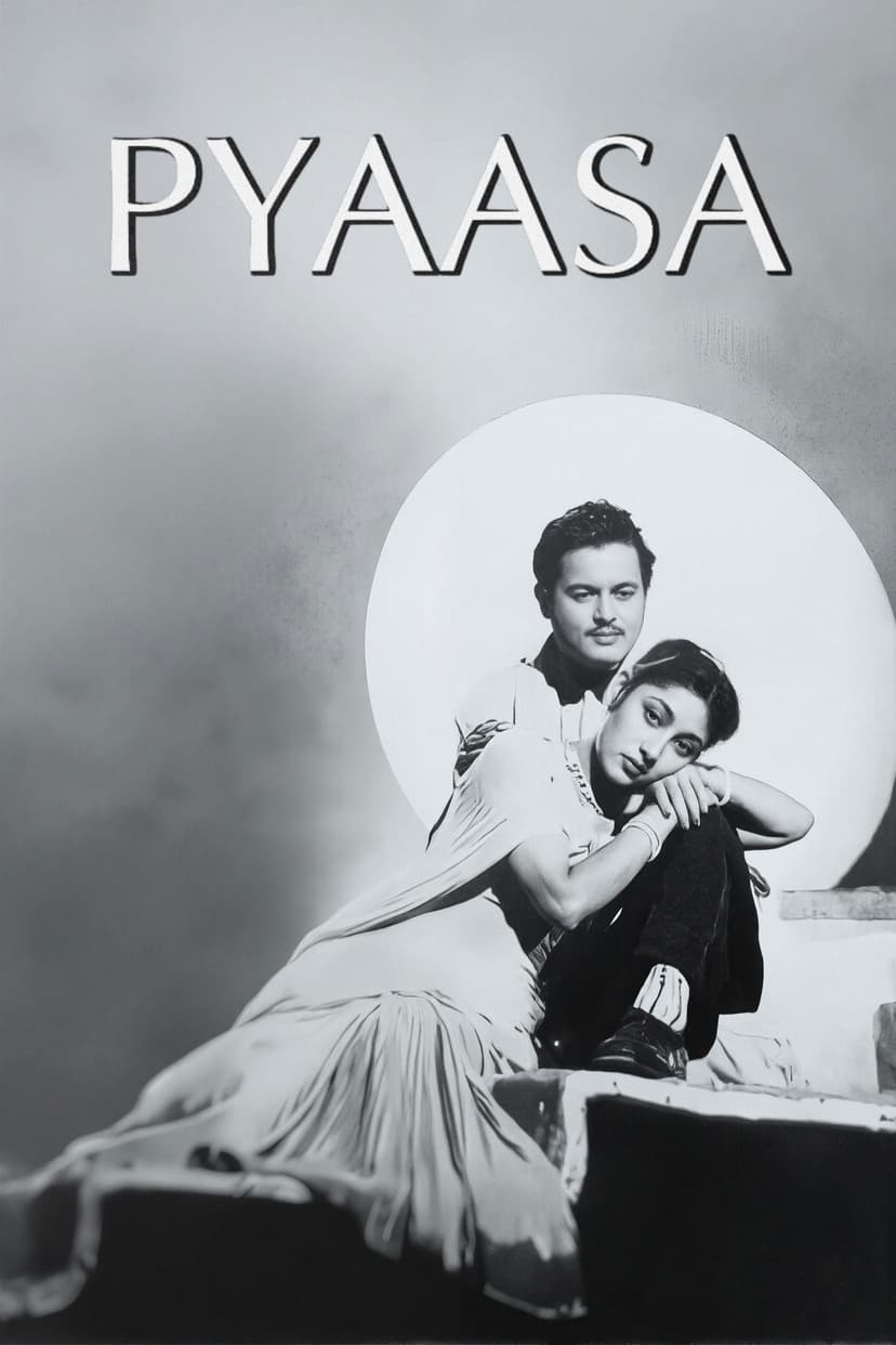 Pyaasa