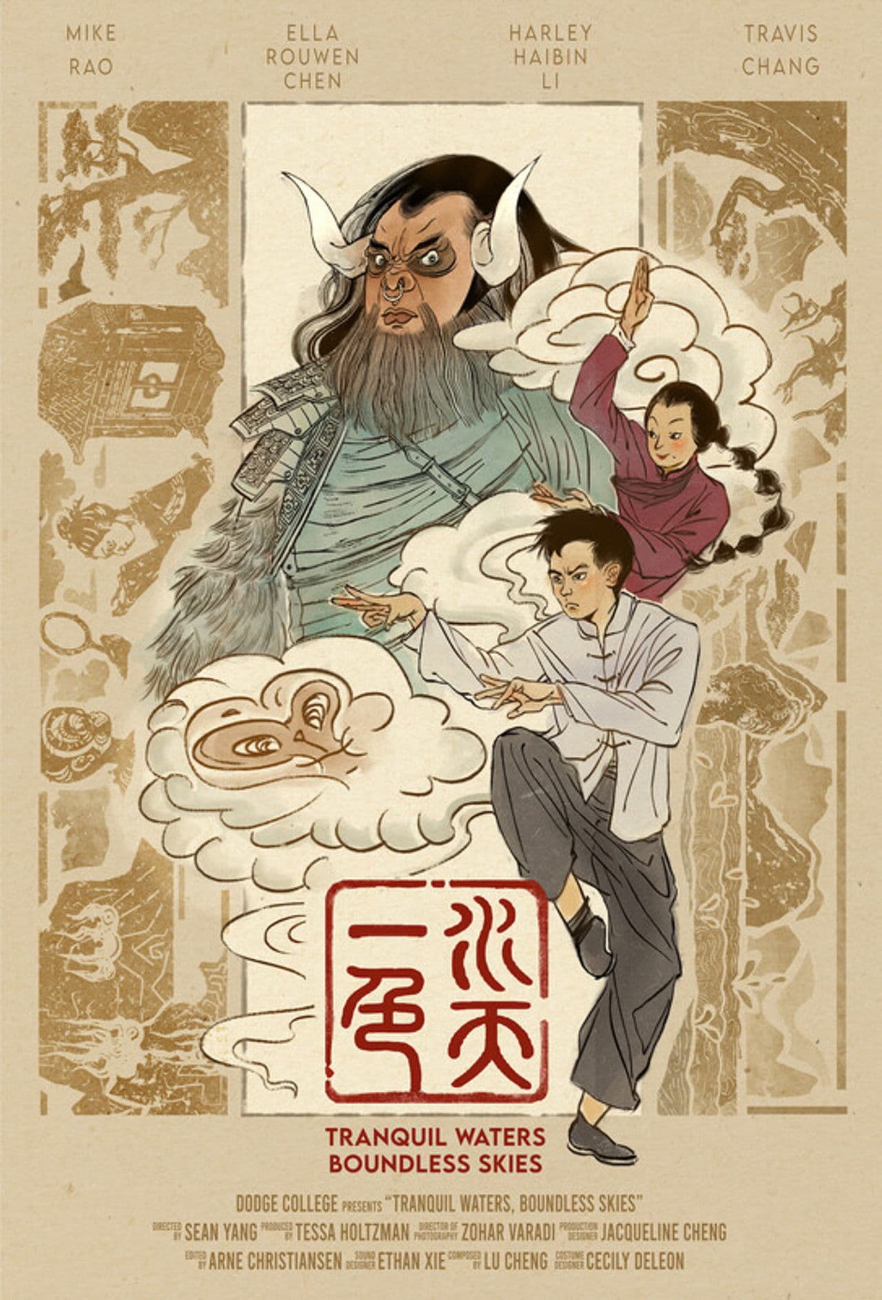 Tranquil Waters, Boundless Skies