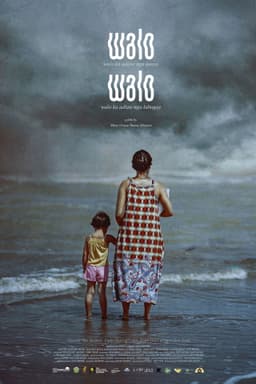 Walo Walo: Walo ka Adlaw nga Kanay, Walo ka Adlaw nga Labugay