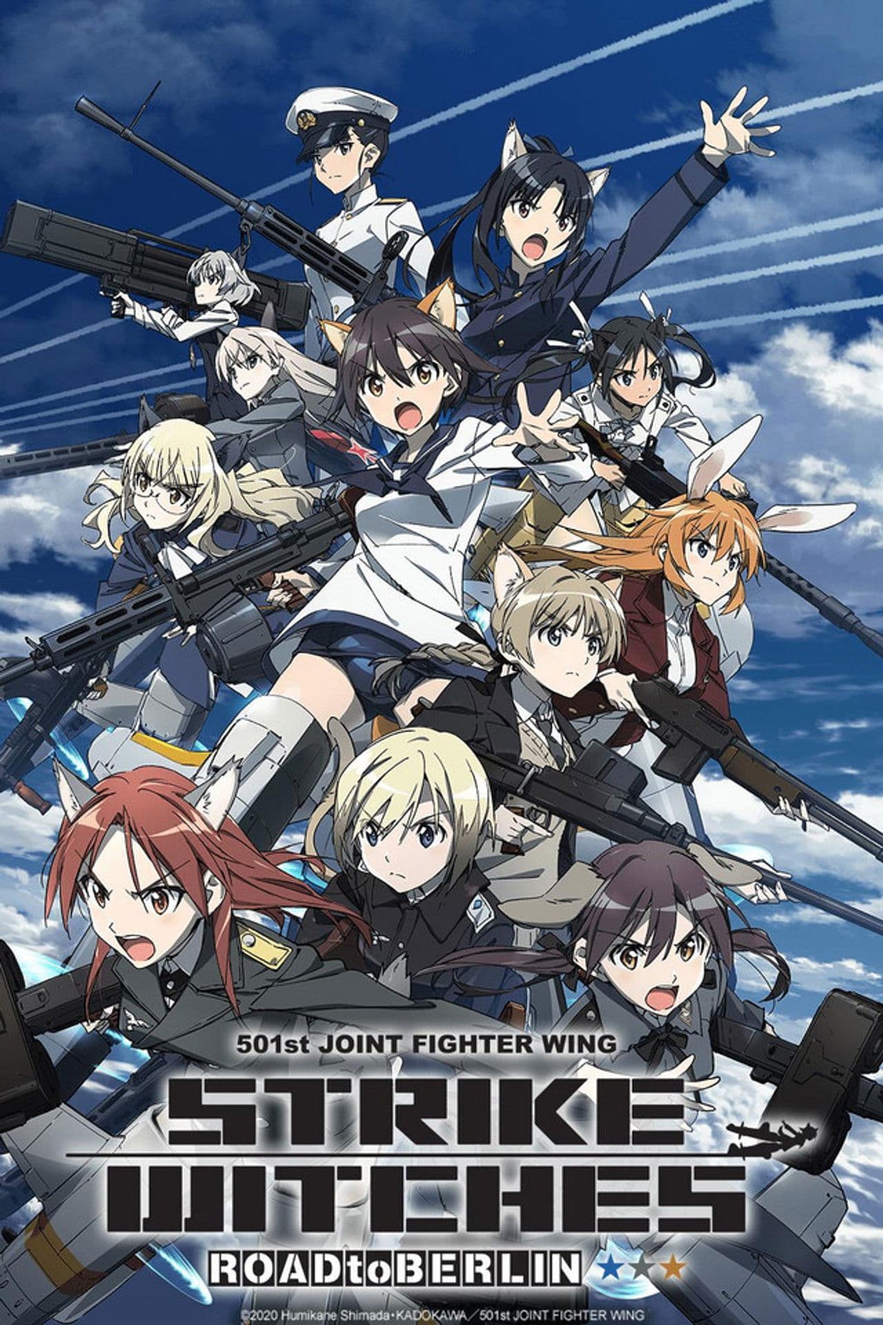 Strike Witches: Road to Berlin