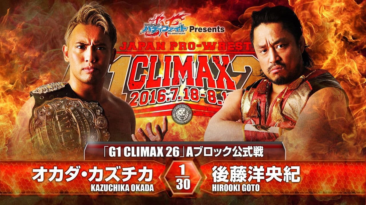 NJPW G1 Climax 26: Day 5