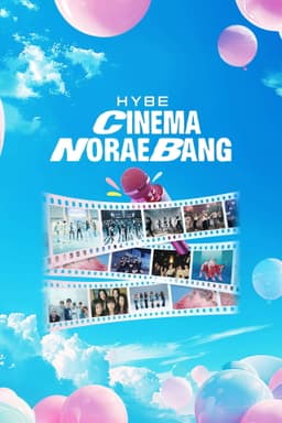 HYBE CINEMA NORAEBANG