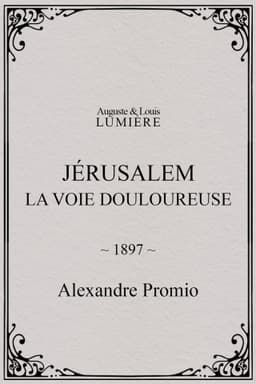 Jérusalem : la voie douloureuse