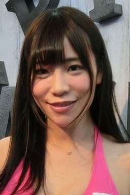 Yui Tomita