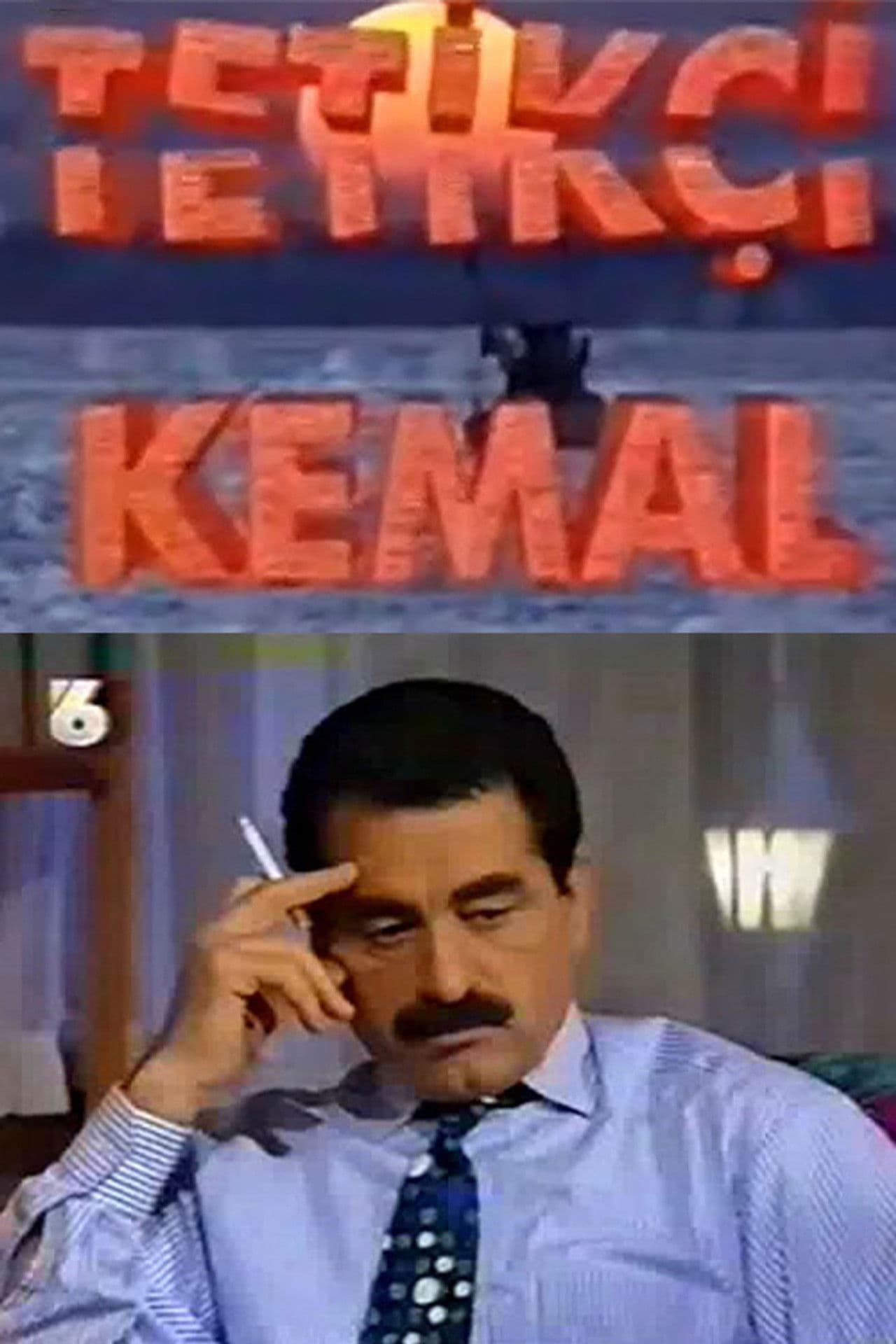 Tetikçi Kemal