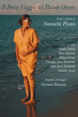 The short journey of little Homer