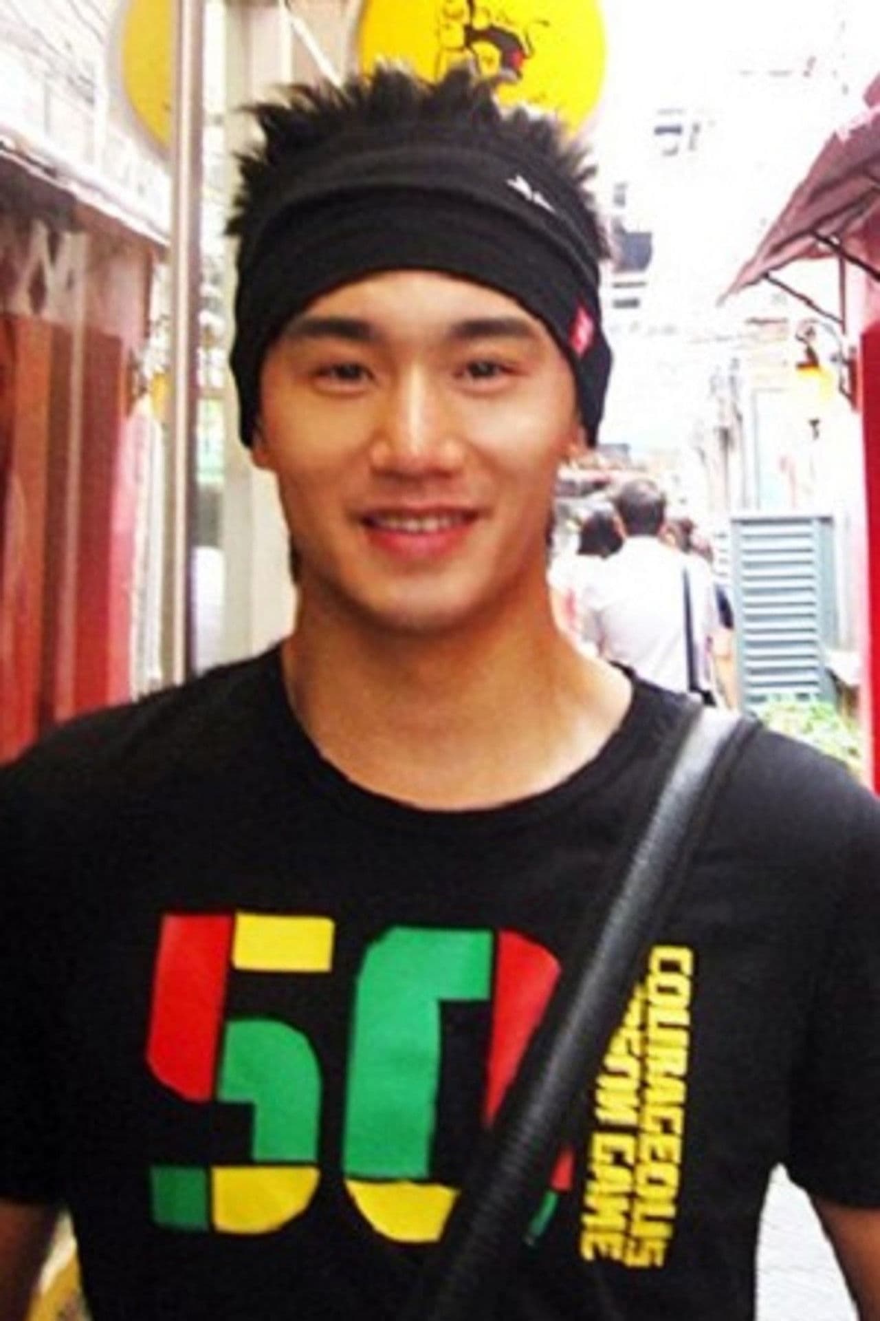 Shang Guan Liang Yue