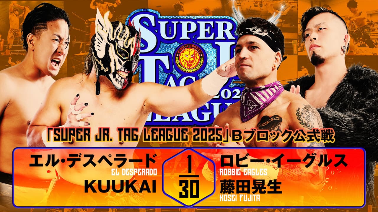 NJPW Super Junior Tag League 2025 - Day 1