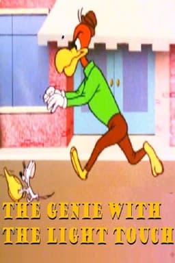 The Genie with the Light Touch