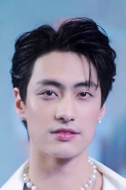 Dunk Patak Pingmuang