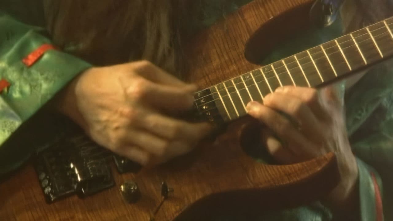 ONMYO-ZA Hakkou Ranbu