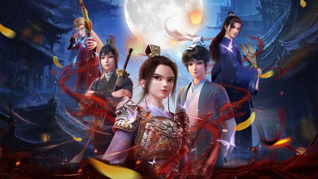 In the Name of Ying Tai