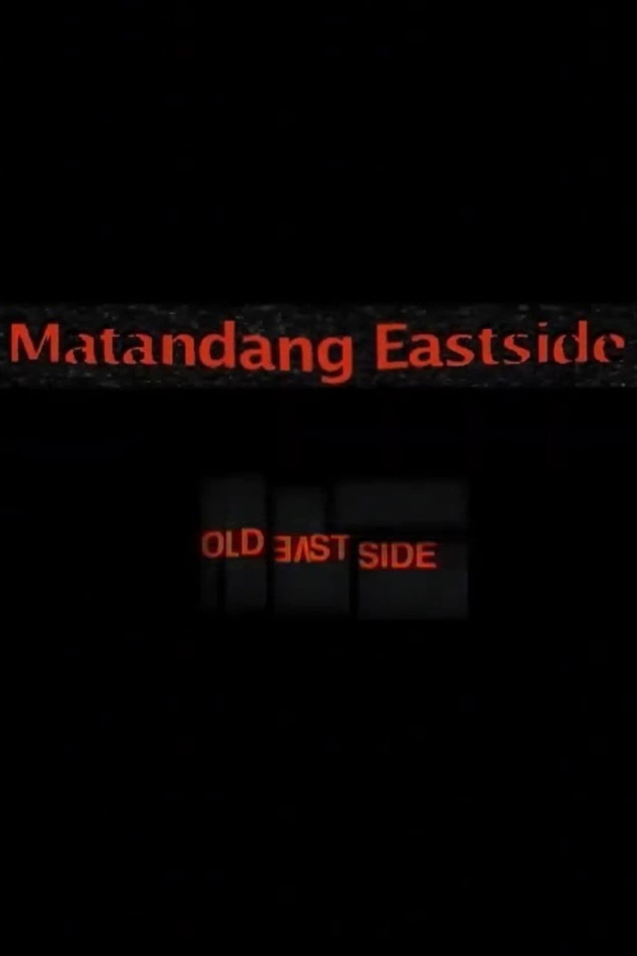 Old East Side